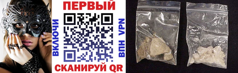 Купить где  Курильск  Амфетамин 98% 