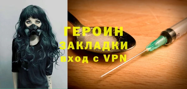 спиды Заводоуковск