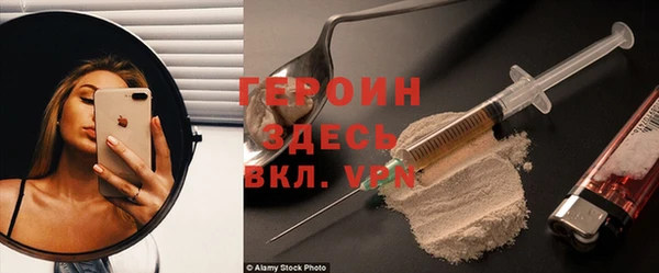 спиды Заводоуковск