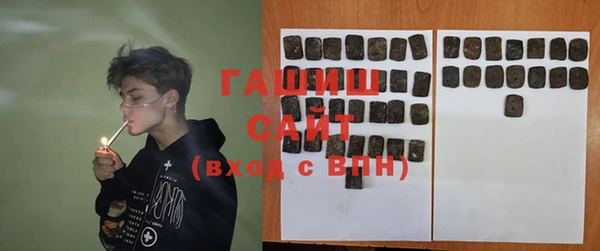 спиды Заводоуковск