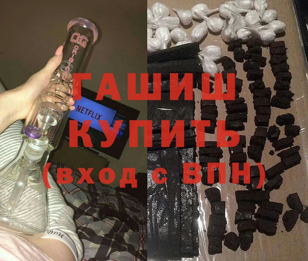 спиды Заводоуковск