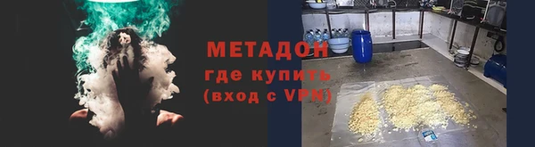 спиды Заводоуковск