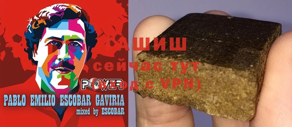 спиды Заводоуковск